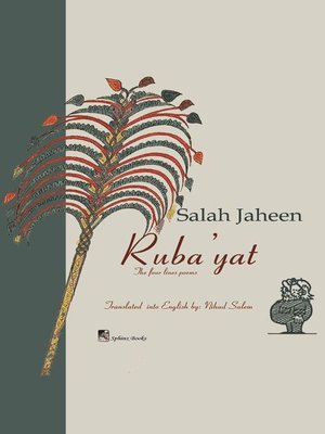 cover image of Rubayat
